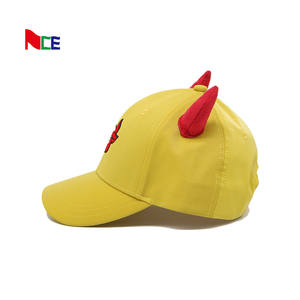 Cappello da Baseball di Alta Qualità con Visiera Curva e Corna Gialle - Product Image 3