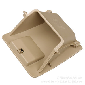 คอนโซลที่วางแขนรถยนต์โตโยต้า ไฮแลนเดอร์ รุ่น 55450-0E010 สีเบจ ช่องเก็บของ ปี 2009-2014 - Product Image 4