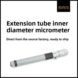 Micromètre de forage Asimeto, modèle 240, tube d'extension 50-1500 mm, mesure de diamètre intérieur de type tige haute précision - Product Image 5