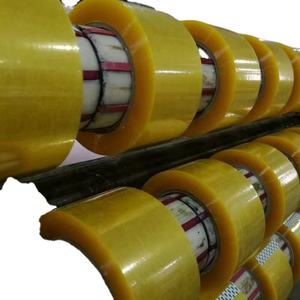 Usine de refendage de rouleaux Jumbo pour ruban Bopp de 1600mm - Product Image 1