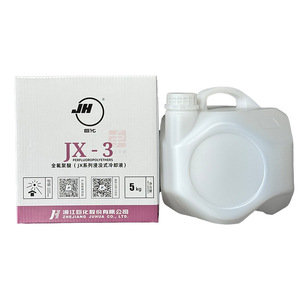 น้ำยาทำความเย็นแบบจุ่ม Juhua JX-1 Perfluoropolyether 5 กก. สำหรับระบายความร้อนอุปกรณ์ - Product Image 4