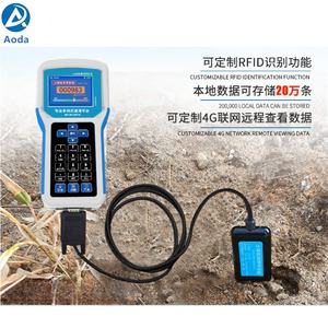 Портативный цифровой 7 в 1 почвенный NPK pH температура влажности солености питательных веществ Быстрый тестер - Product Image 2