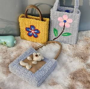 Toiles en maille tissée DIY pour la fabrication de sacs, base en <span class=keywords><strong>plastique</strong></span> rigide, <span class=keywords><strong>toile</strong></span> <span class=keywords><strong>plastique</strong></span> à grille 53-67-61 - Product Image 6