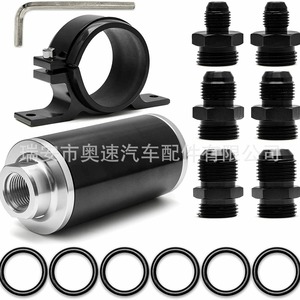 Adaptador de Filtro de Combustible en Línea Auso-Racing de 50 mm AN6 AN8 AN10, Piezas de Modificación de Automóviles de Carreras de Aluminio Universales - Product Image 5