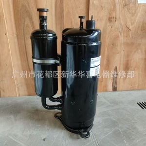 คอมเพรสเซอร์เครื่องปรับอากาศ Meizhi รุ่น ATQ420D1UNT1 ใช้สารทำความเย็น R410A ผลิตจากทองแดง ผลิตในประเทศจีน - Product Image 4
