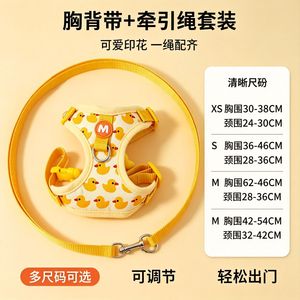 Harnais pour chat mignon en nylon réglable avec nœud papillon pour une utilisation en extérieur - Product Image 5