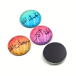 Custom Round Clear Glass and Magnetic Stickers Decorative Islamic <b>Fridge</b> Religious Gifts Packaging Refrigerator Magnet - Product Image 1