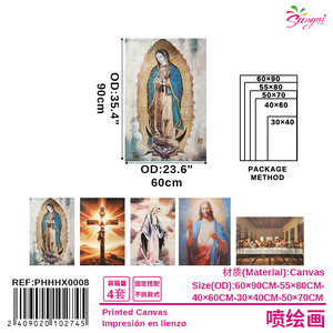 ศิลปะผ้าใบพิมพ์ในขนาดต่างๆ60X90CM 55X80CM 50X70CM 30X40CM 40X60CM - Product Image 1