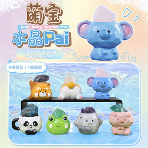 ตุ๊กตาคริสตัลน่ารัก Yu Mo Craft แบบกล่องสุ่ม 6 ตัวปกติ 1 ตัวลับ ของสะสมรูปสัตว์ ของตกแต่ง ของขวัญ - Product Image 1