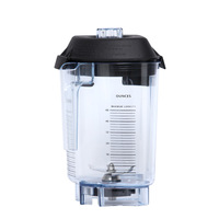 Accessoire pour bol supérieur, résistant aux hautes températures, matériau de la lame : sans, source d'alimentation : sans, VTM VM0149 VM0122, pour mixeur/alimentation