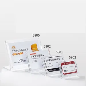 Magnet Acrylic Sign Holder ,Acrylic stand Store Price Tag Rack with Slant Back for Notice, Info, Menu, Price Sheet, Photo