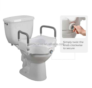 Cabecera médica <span class=keywords><strong>Cuidado</strong></span> <span class=keywords><strong>de</strong></span> seguridad ajustable Soporte <span class=keywords><strong>de</strong></span> movilidad Uso Inodoro Asistencia <span class=keywords><strong>de</strong></span> baño duradera Ligero Senior - Product Image 1