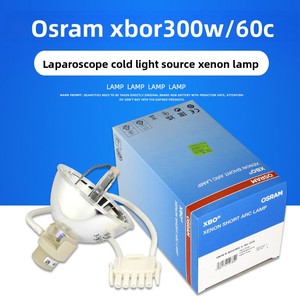 XBO R 300W/60C OFR Osram Lámpara de xenón 1277-220 Endoscopio Fuente de luz fría Bombilla - Product Image 3