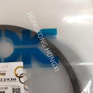 707-44-22930  Guide de bague - Product Image 4