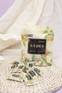 Caramelle Dure alla Menta e Nespola per Alleviare il Dolore alla Gola, Compresse per la Cura e il Sollievo della Voce - Product Image 3