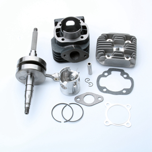Kit Culasse et Vilebrequin de <span class=keywords><strong>Cylindre</strong></span> de Course BWS50 70cc 47mm Big Bore pour Moteurs Zuma50 Booster50 CW50 EW50 2JA - Product Image 1