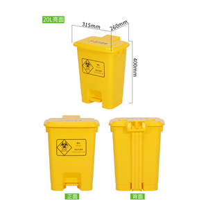 20l Pp Medische Benodigdheden Outdoor Pedaal Ziekenhuis Afvalbak Voor Kliniek Gebruik Efficiënte Plastic Vuilnisbak - Product Image 2