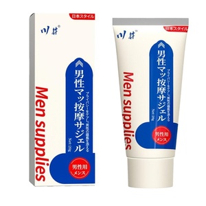 ครีมและเจลนวดเพิ่มความสุขทางเพศหญิง 20 กรัม ขายดีปี 2025 ไม่มีผลข้างเคียง สีขาว - Product Image 2