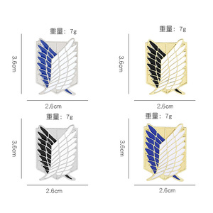 เข็มกลัดโลหะเคลือบลายปีกแห่งเสรีภาพ AOT คุณภาพสูง <span class=keywords><strong>4</strong></span> แบบ - Product Image 3