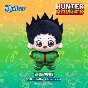 Autentico Set Completo di 6 Peluche a Forma di Stella Marina HUNTER x HUNTER, Scatola a Sorpresa, Ciondolo Morbido e Carino, Charm per Borsa, Giocattolo da Collezione <span class=keywords><strong>Anime</strong></span>, Regalo - Product Image 3