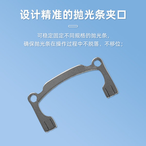 Wholesale dental polishing strip holder, cleaning and glaze removal <b>abrasive</b> strip, polyester perforated clamping <b>tool</b> box. - Product Image 4