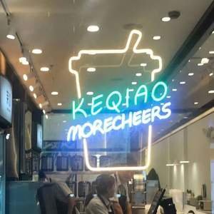 Fabricant de panneaux MACCAN, enseigne au néon LED extérieure personnalisée, lettre en acrylique suspendue, durable et résistante aux intempéries, lumières au néon - Product Image 5