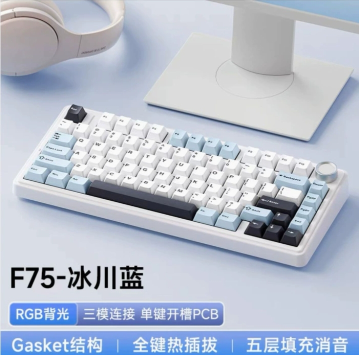 Eje azul-segador glaciar