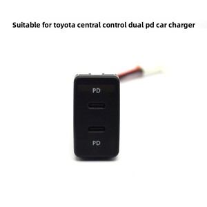 Chargeur de téléphone portable à double PD à charge rapide avec ports USB et connexion filaire pour Toyota (grande ou petite taille) avec trous de commande centrale réservés - Product Image 2