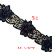 Bordure florale en dentelle noire perlée et brodée de sequins, bordure en dentelle florale de luxe pour robe de danse, vêtements Abaya, décoration de vêtements