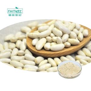 Faitury grosir Ekstrak kacang ginjal putih 10:1 20:1 bubuk Ekstrak kacang merah putih - Product Image 1