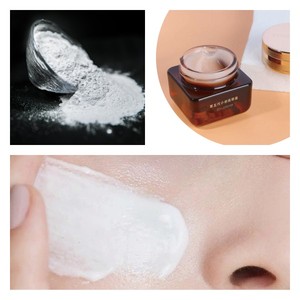 วัตถุดิบเครื่องสำอางที่สำคัญสำหรับใช้ในชีวิตประจำวันจากกวางโจว - Product Image 3