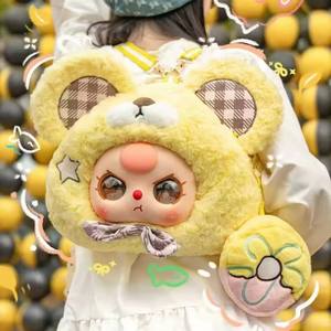 Sac à dos en peluche mignon de la série Baby Three Fairy Tale Big Head, boîte mystère, adapté aux garçons et aux filles, collection - Product Image 6