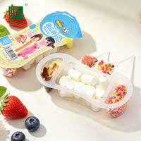 Luyuan Halal Blue Sweet Marshmallow Fun Cup DIY Chocolate Dip Sprinkle Snack Kit Custom Private Label Candy Box 12-Month Shelf
