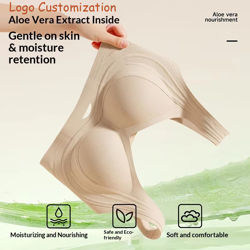 Logo Customization Seamless And Wrinkle-free Solid Wire Free Muscle Shaping Push-up Soft Gel Bra With Anti-sagging Feature