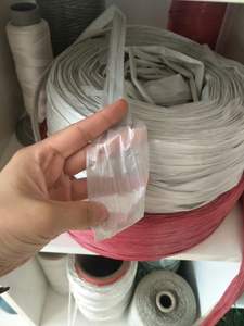 Máquina de soplado de película plástica <span class=keywords><strong>Softie</strong></span> Twine Pp Cuerda que hace la planta - Product Image 6