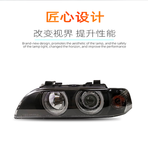 Đèn pha LED cho BMW 5 Series <span class=keywords><strong>E39</strong></span> 1998 đến 2003, kính đèn pha <span class=keywords><strong>Xenon</strong></span> - Product Image 6