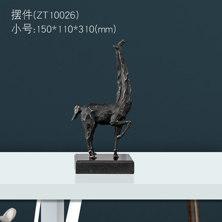 Small 0145