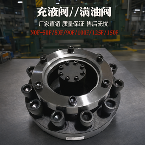 Valve de remplissage de liquide NOF-80F 90F 100F 125F 150F PF-80-20 pour presse hydraulique en acier - Product Image 3