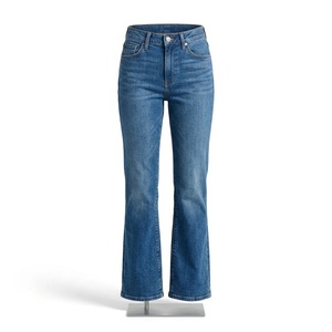 <b>Low</b> MOQ Womens <b>Flare</b> Jeans Womens Pocket Detail Denim Jeans Womens Cargo Jeans For Streetwear Brands - Product Image 3