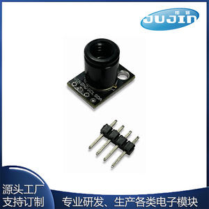 Module de capteur matriciel infrarouge MLX90640ESF-BAA/BAB pour la mesure de température / Imagerie infrarouge / Caméra thermique IR - Product Image 3