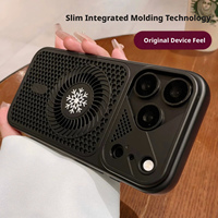 Coque de protection magnétique respirante et antichoc pour iPhone 18 17 Pro Max, avec matériau PC, design gaming, écologique, 5 couleurs