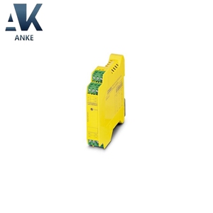 Phoenix PSR-SCP- 24DC/FSP/2X1/1X2-Relais de sécurité 2986960 - Product Image 1