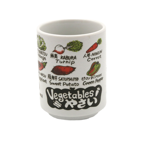 Tasse à thé japonaise YUBIN, style sushi Yunomi, en céramique, imprimée avec des noms <span class=keywords><strong>de</strong></span> poissons, sans poignée, 300 ml, écologique, passe au lave-vaisselle et au micro-ondes - Product Image 1