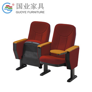 Silla de auditorio Guoye Furniture con patas de acero y tapicería roja, silla en fila para escuela, conferencias y sala de conferencias. - Product Image 1
