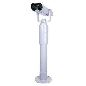 Muestra Gratuita, Binoculares Profesionales para Observación en Exteriores, 25x100, Impermeables, con Control de Monedas, Binoculares que Funcionan con Monedas - Product Image 1
