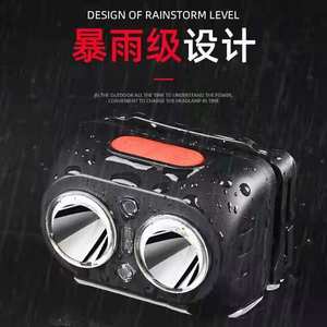 Nouvelle lampe frontale LED rechargeable anti-éclaboussures avec répulsif anti-moustiques à induction pour la pêche, le cyclisme et les activités de plein air - Product Image 3