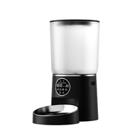 Distributeur automatique de nourriture pour chat Vansity avec logo personnalisé, 4,5 L, anti-blocage, facile à nettoyer, alimentation intelligente rechargeable pour animaux de compagnie