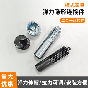 2-in-1 Connector Shelf Type Gunmetal Gray Carbon Steel Durable Wardrobe Cabinet Shelves Support - Product Image 5