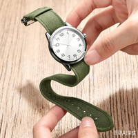 Bracelet de montre en nylon CHARM en gros, 20 mm 22 mm, en toile de voile, avec fermoir, noir, kaki, vert, bracelet en tissu