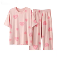 Pyjama en tricot imprimé élégant avec fermeture à taille élastique